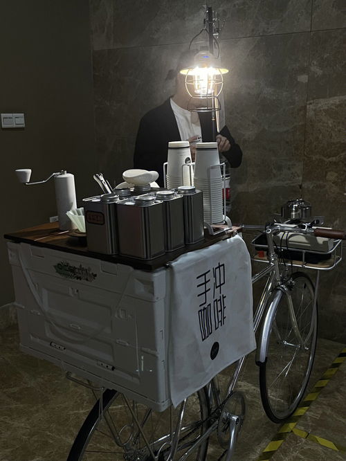 摆摊手记 如何筹备一台咖啡自行车